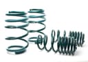 For Audi S4 Coil Spring Lowering Kit-Avant H&R SPECIAL SPRINGS 1993 - photo 2