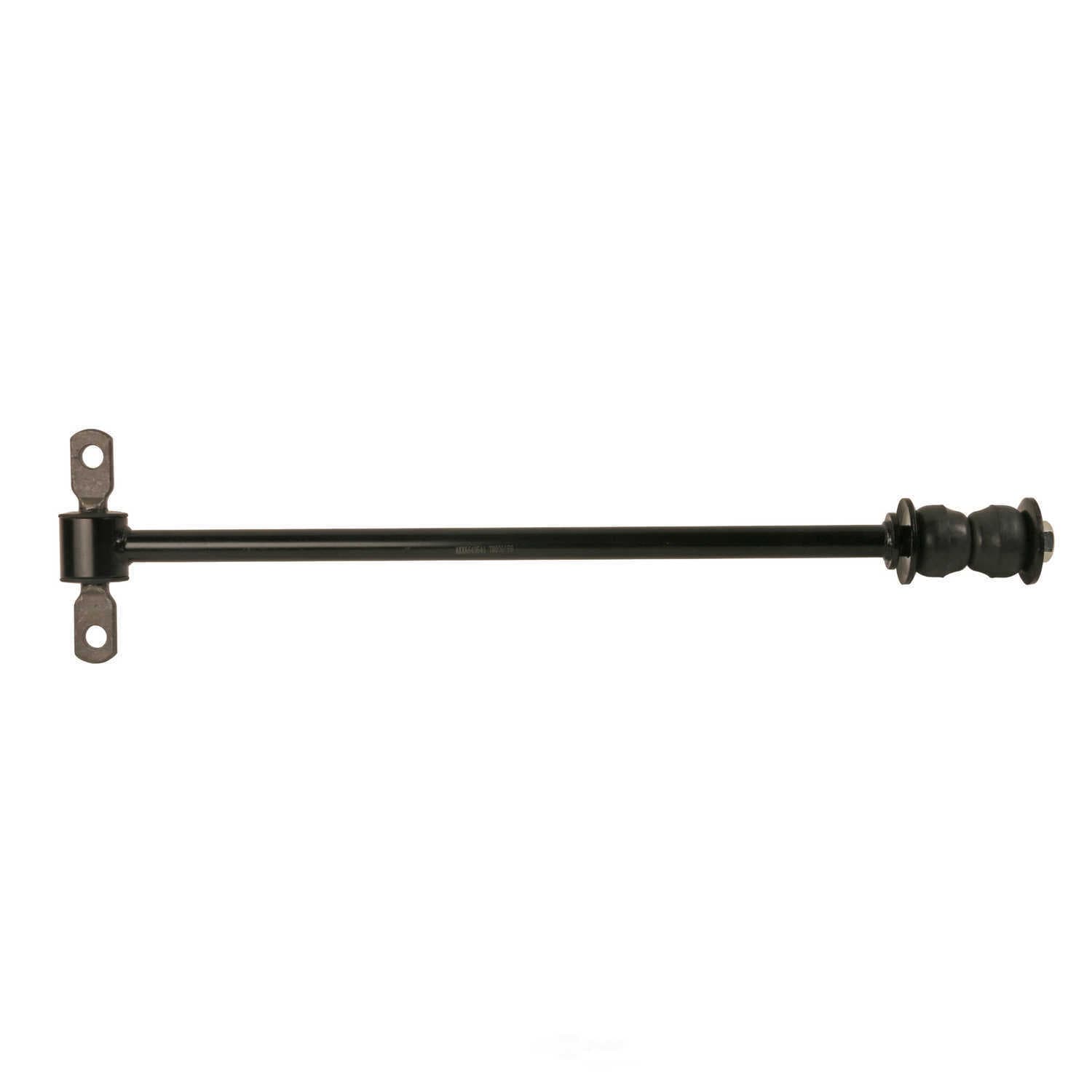 Suspension Trailing Arm
